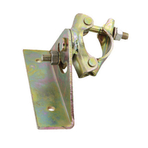 مقرنة فقي درج