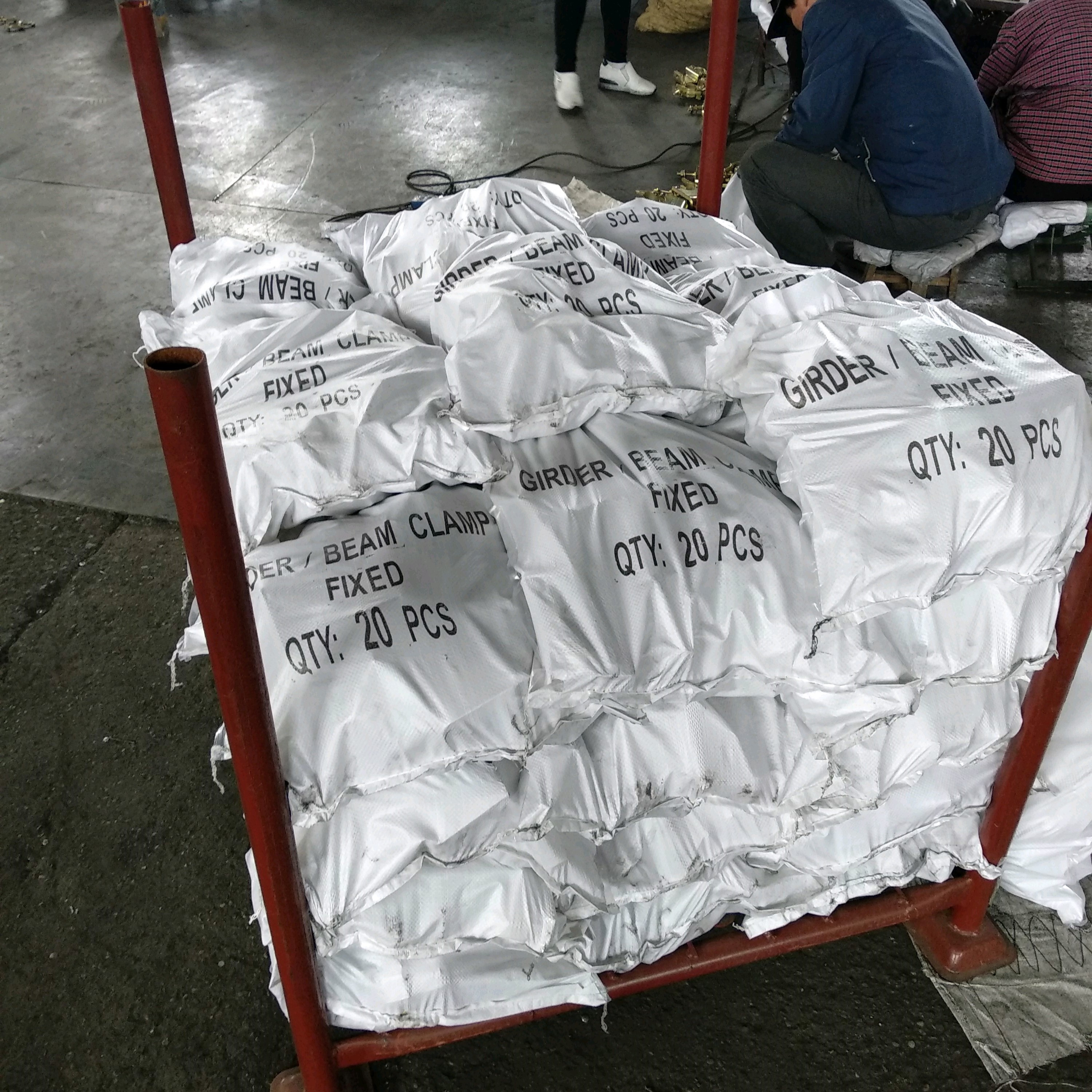 مقرنة العارضة