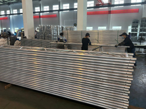 شعاع الألومنيوم