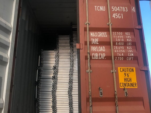 شعاع الألومنيوم