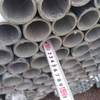 EN74 أنبوب أنبوب الصلب HDG SCAFFOLD