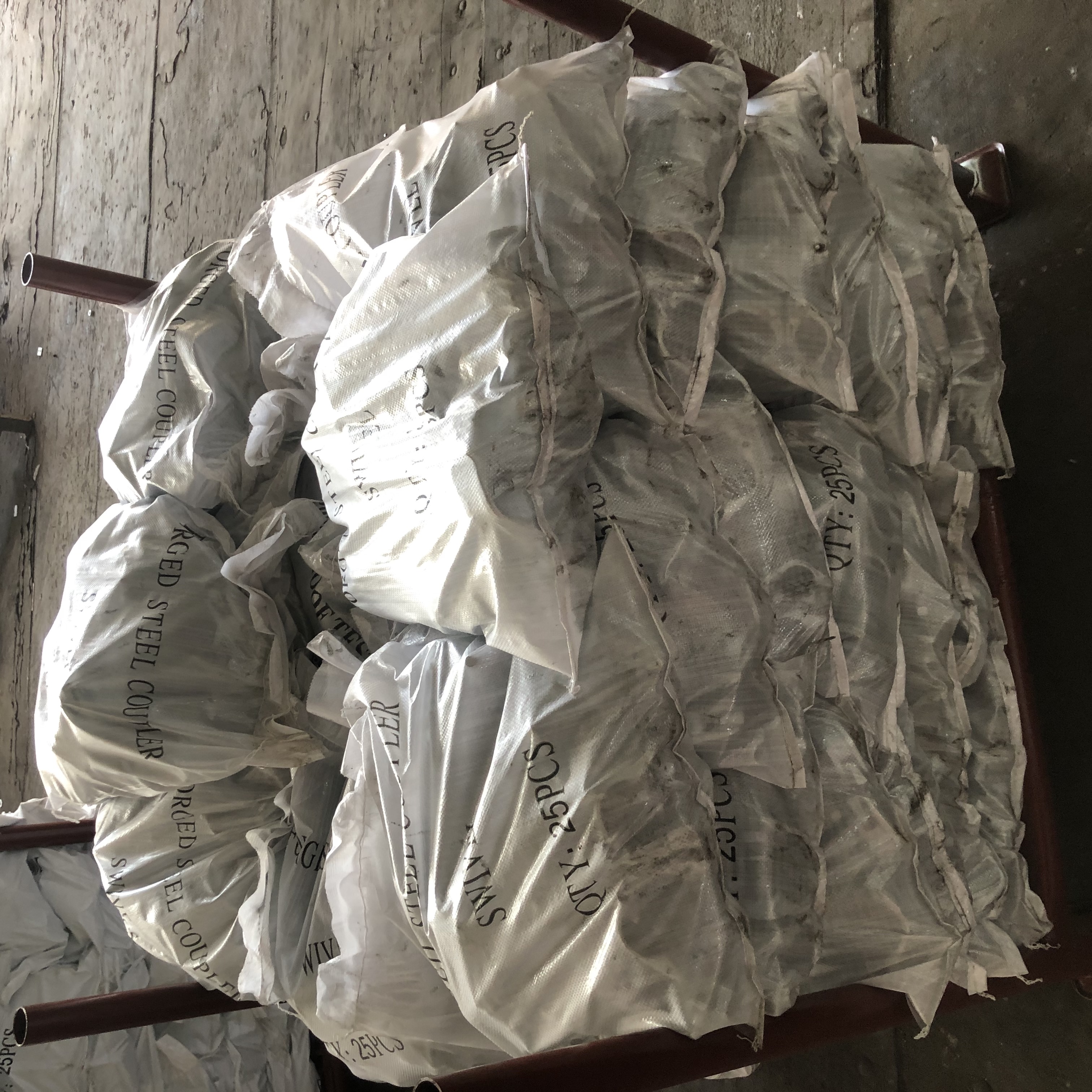 المقرنة الدوارة 