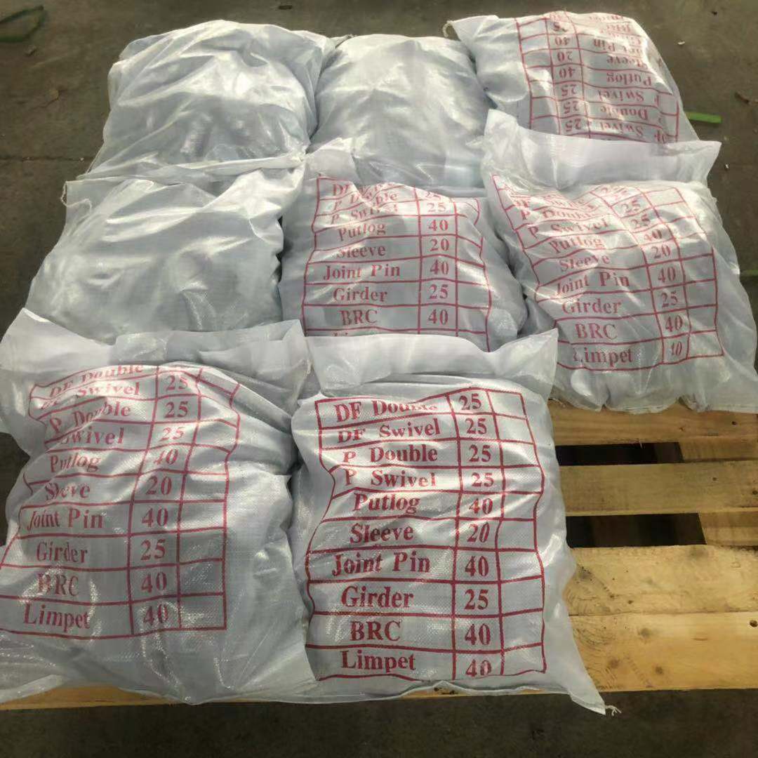 بوتلوغ المقرنة 