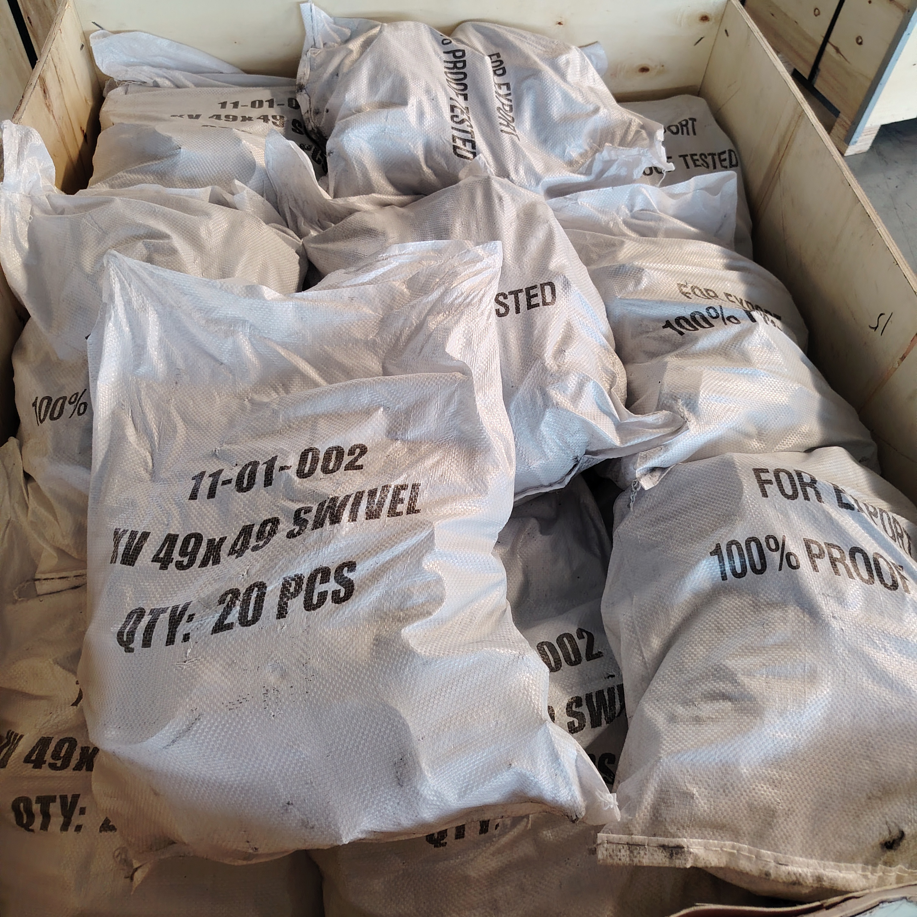 سقالات على شكل خاص