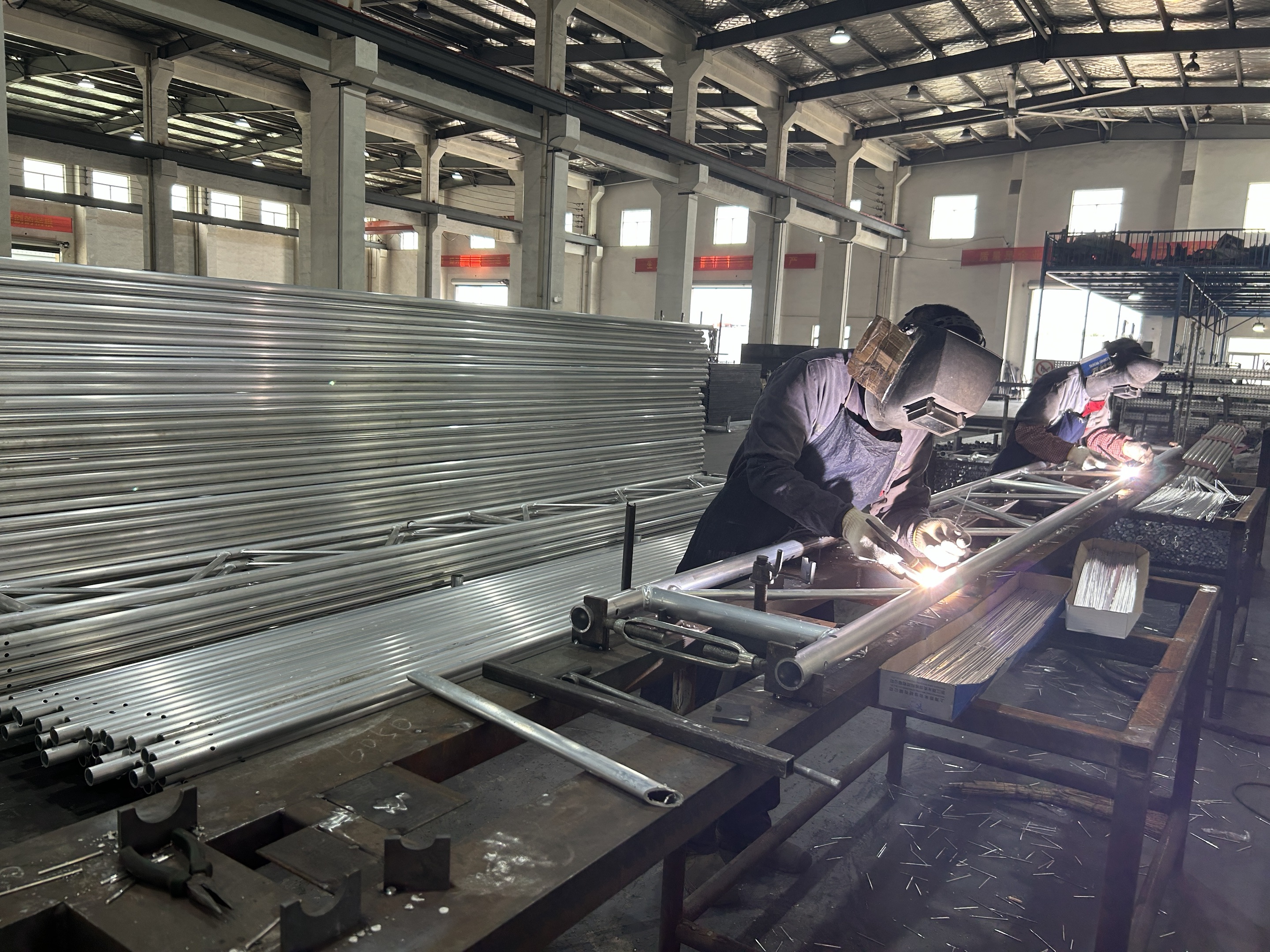 الحزمة الألومنيوم 