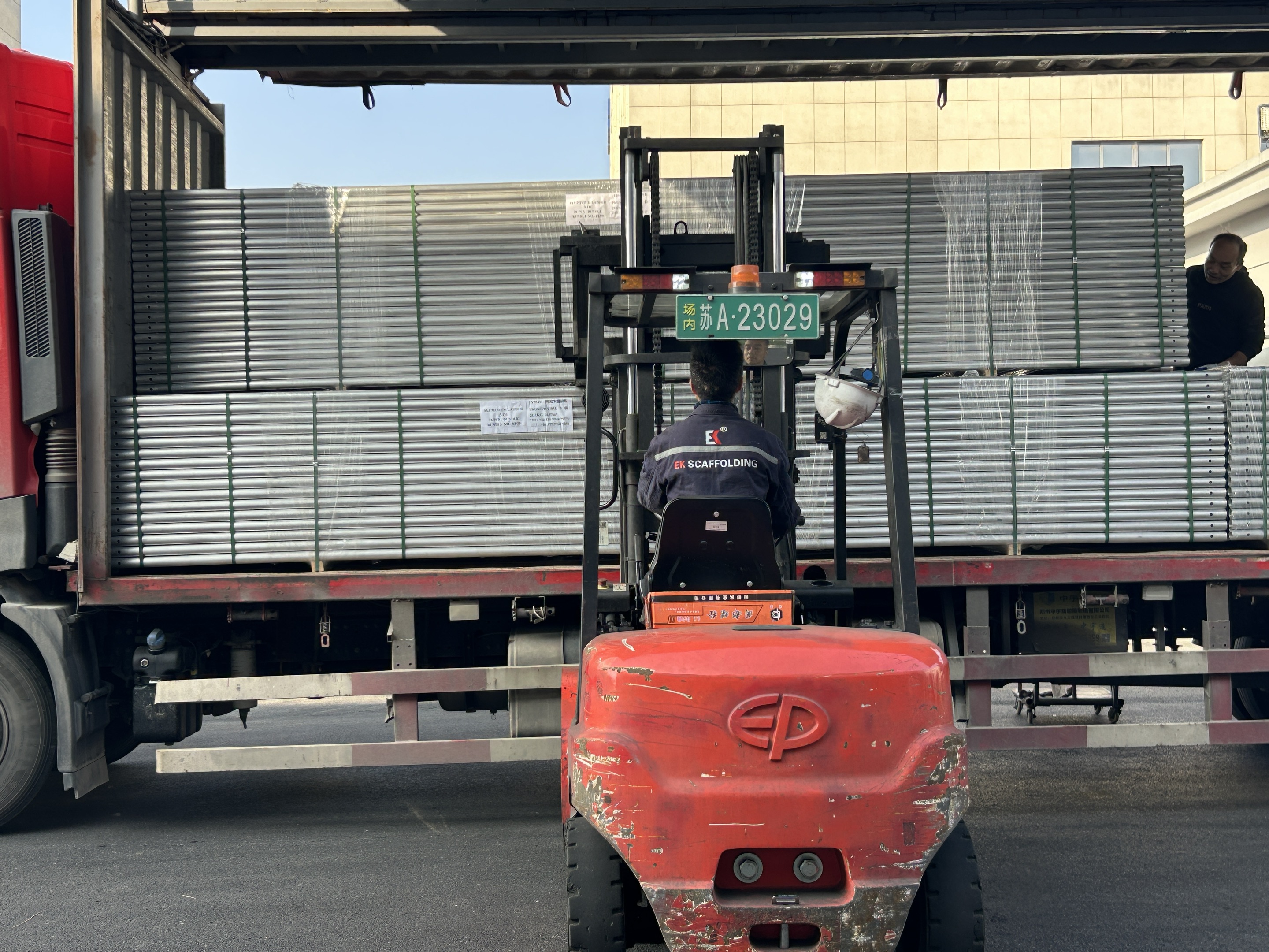 الألومنيوم شعرية شعاع مجانا 