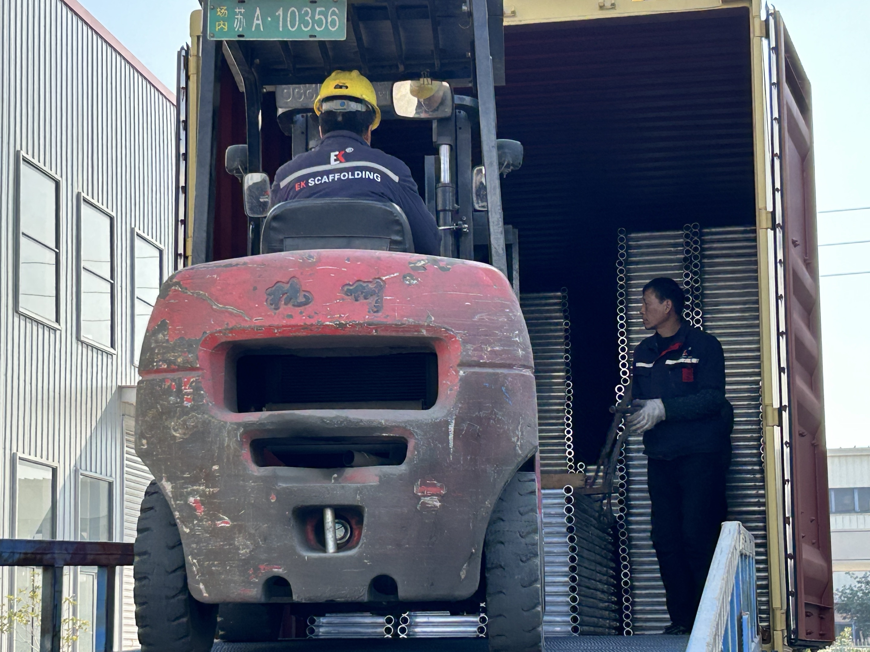 سقالة شعرية شعاع الشحن 