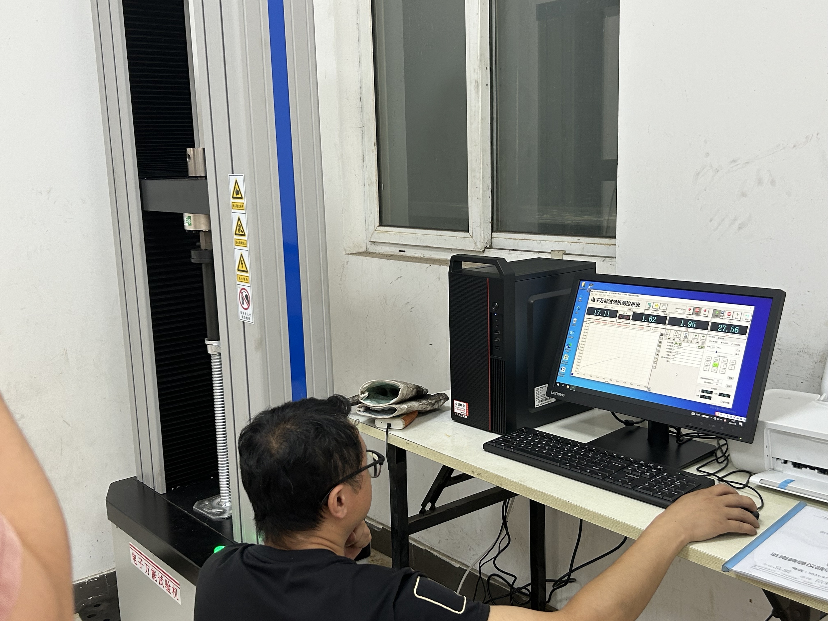 فحص جاك القاعدة