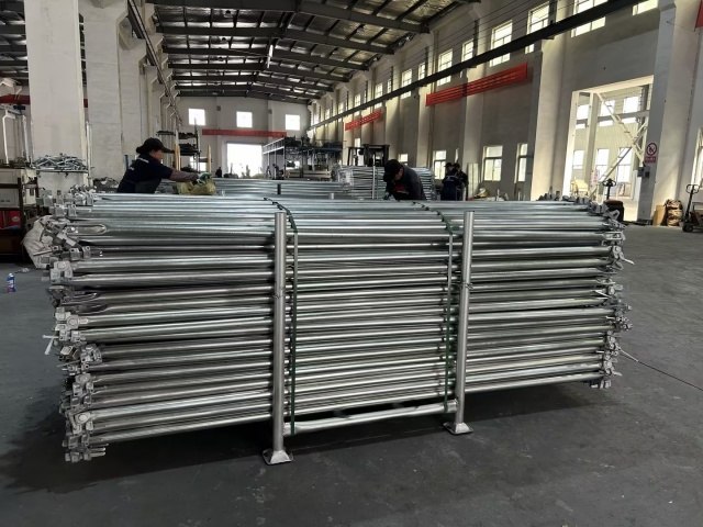 تغليف السقالات Ringlock