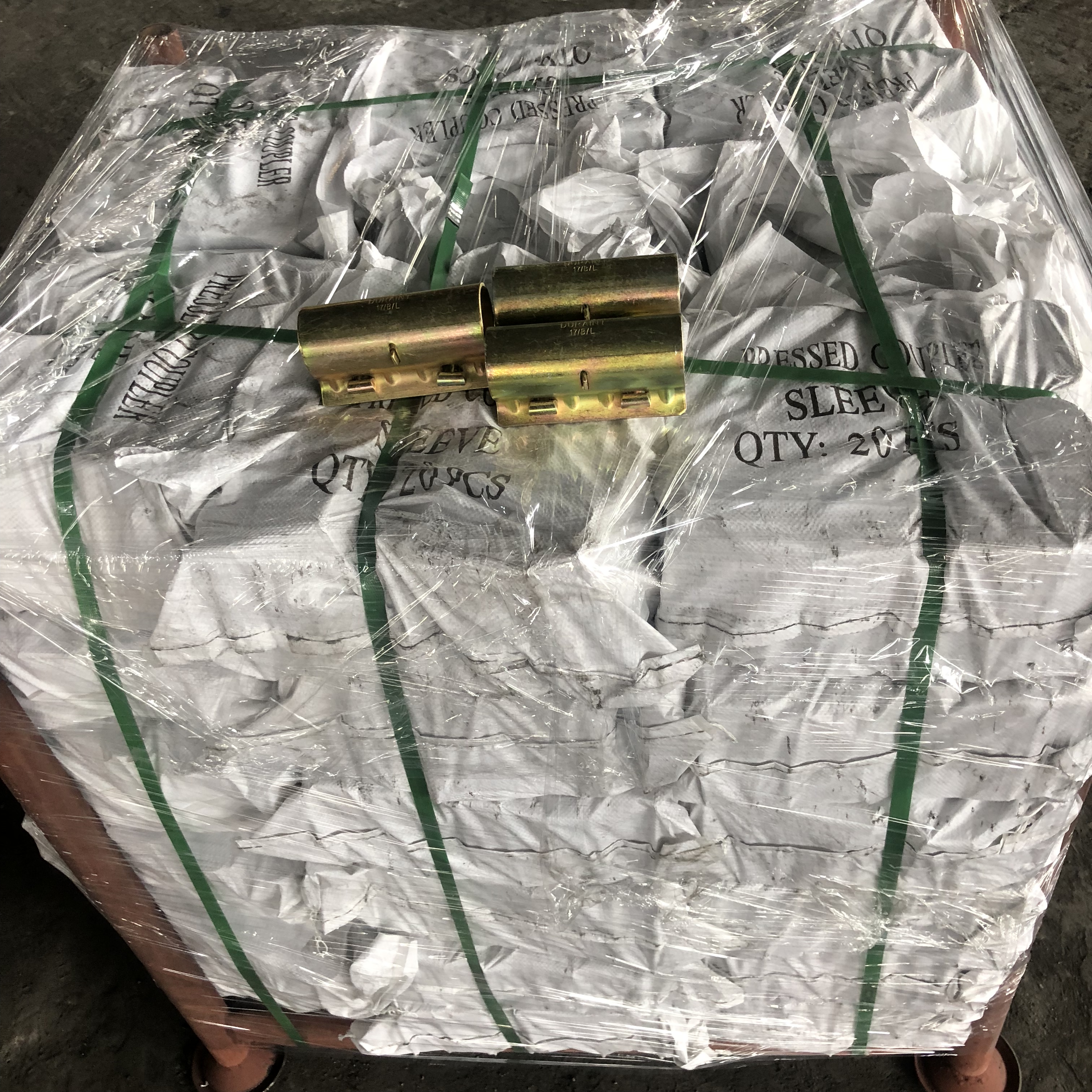 مقرنة الأكمام