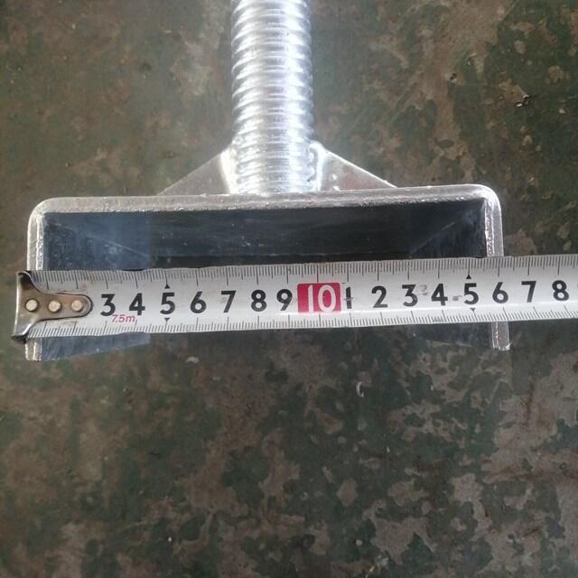 U Base Base Jack 3 
