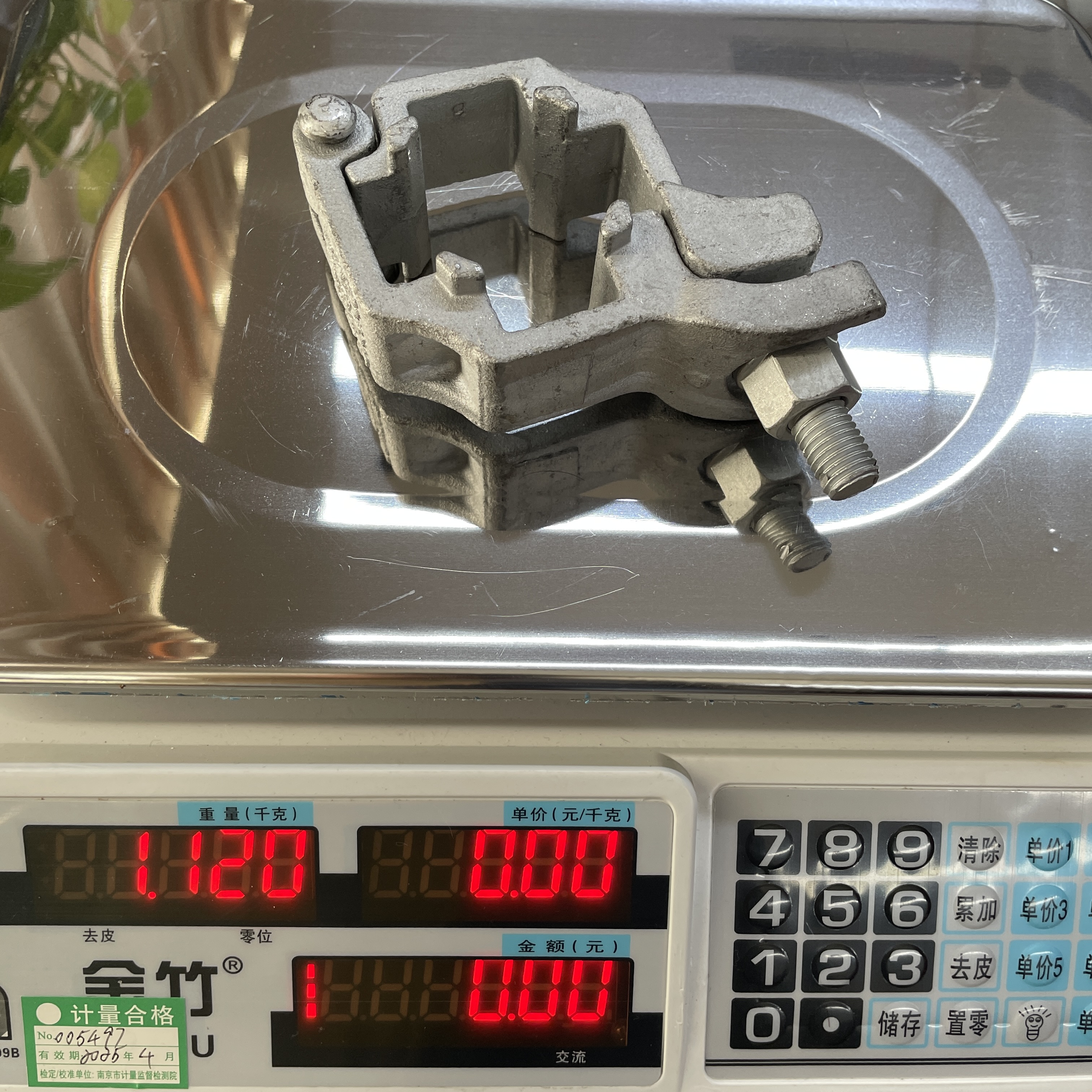 حلقة المقرنة على شكل خاص المشبك السقالات