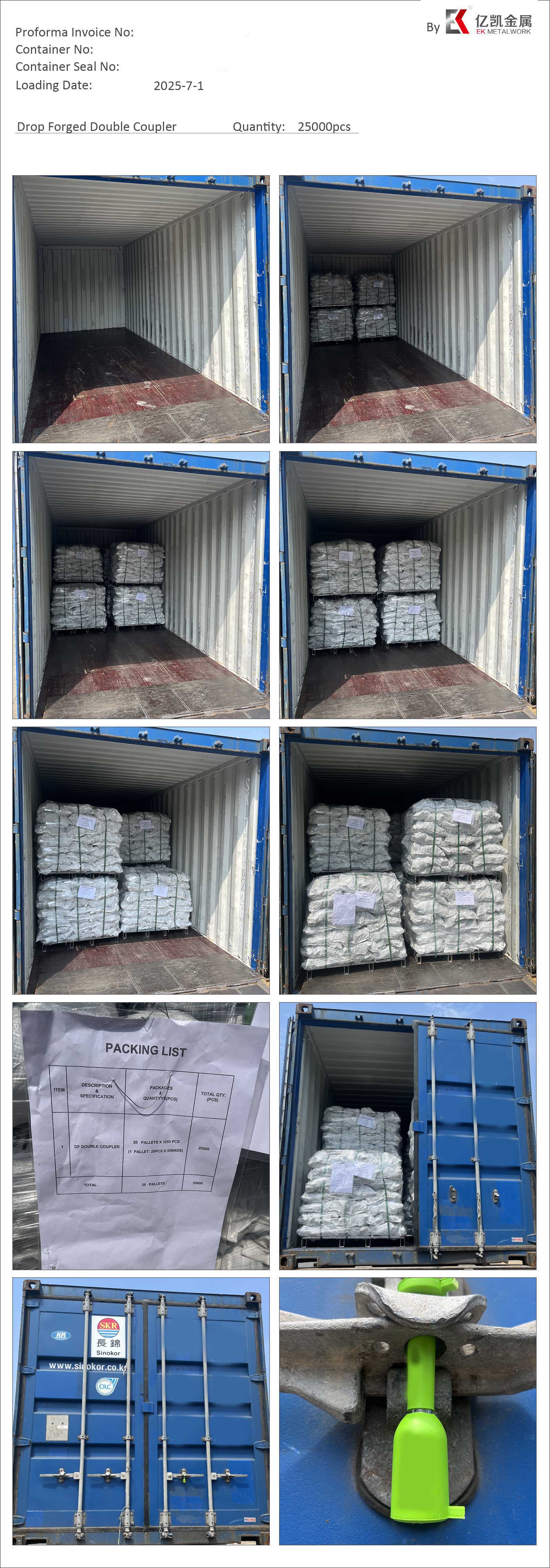 EK-Drop مقرنة مزدوجة مزورة250701-2