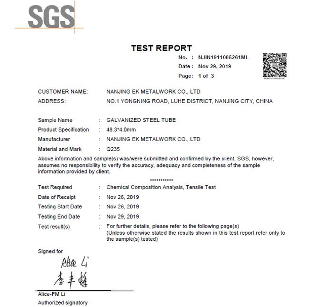 أنبوب السقالات SGS 01