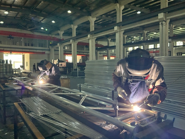 الومنيوم شعاع 