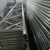 شعاع سبيكة 450mm