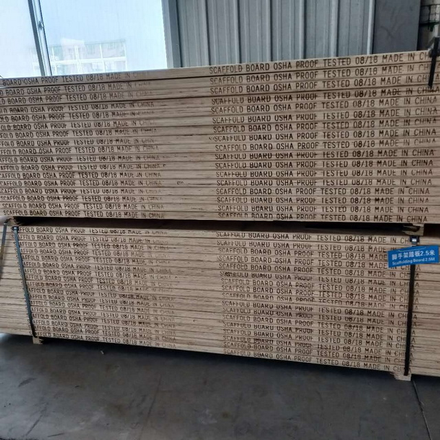 OSHA Wooden Timber LVL Scaffolding Board