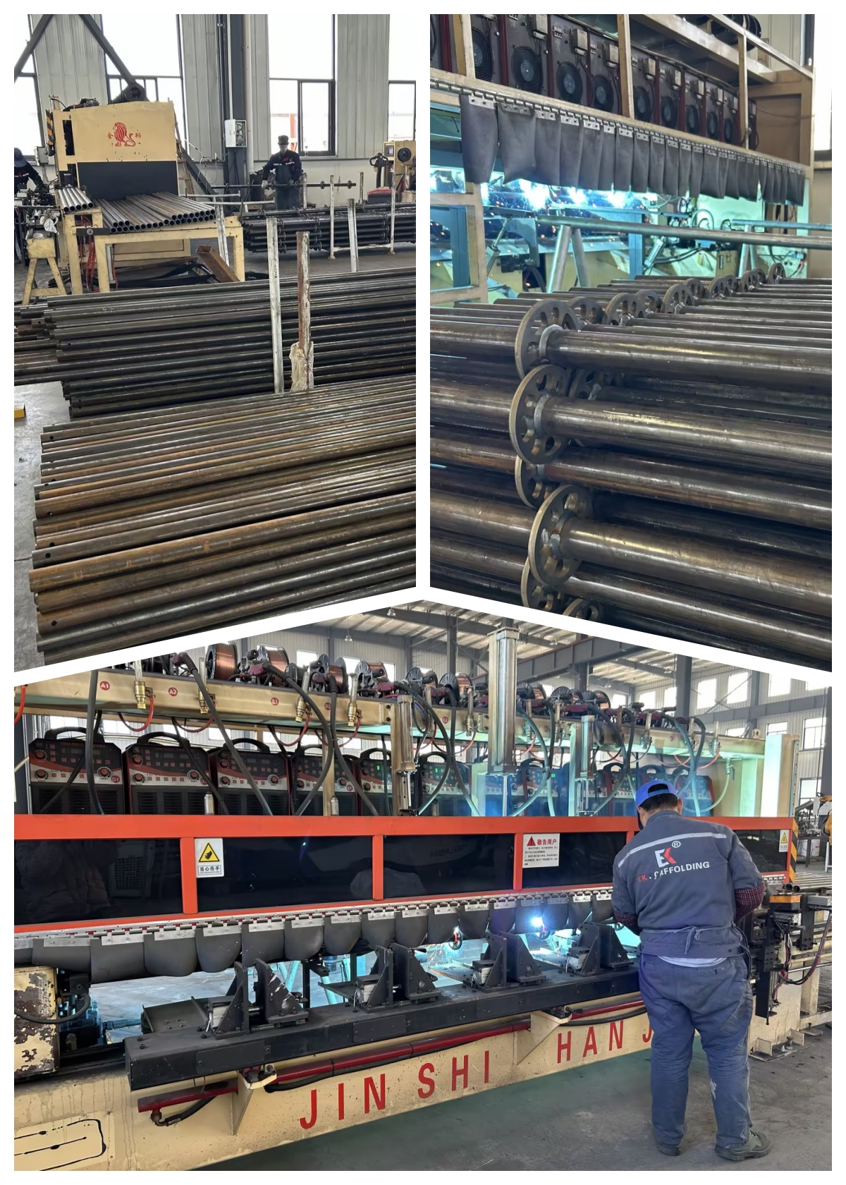 اللحام الأوتوماتيكي ذو القفل الدائري الأفقي