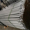 BS1139 Ringlock Scaffolding Ledger أفقيًا للبناء