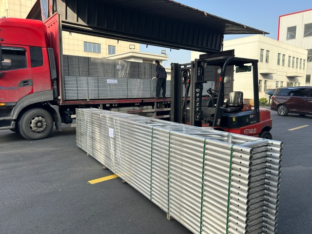 شعاع الألومنيوم