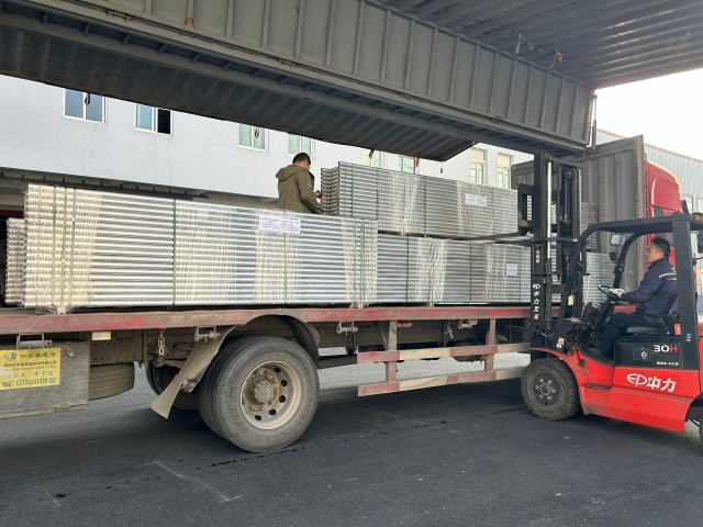 شعاع الألومنيوم