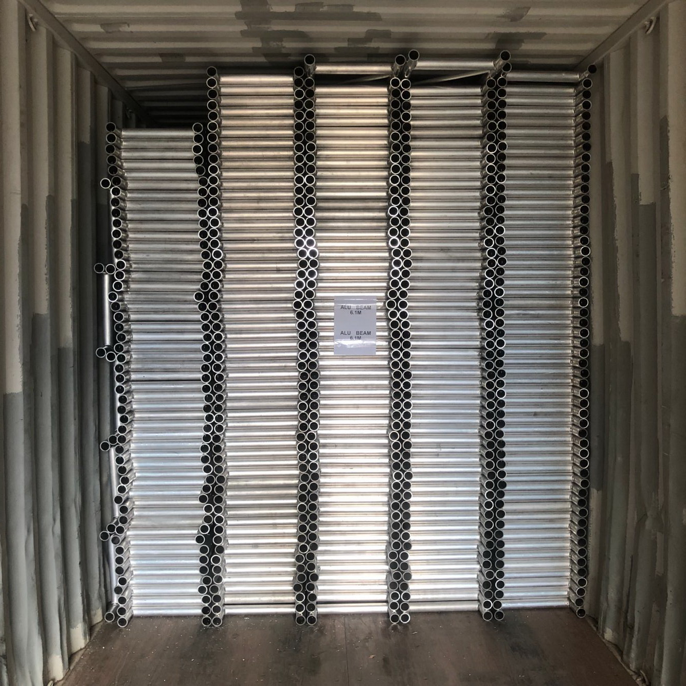 شعاع الشبكة الألومنيوم