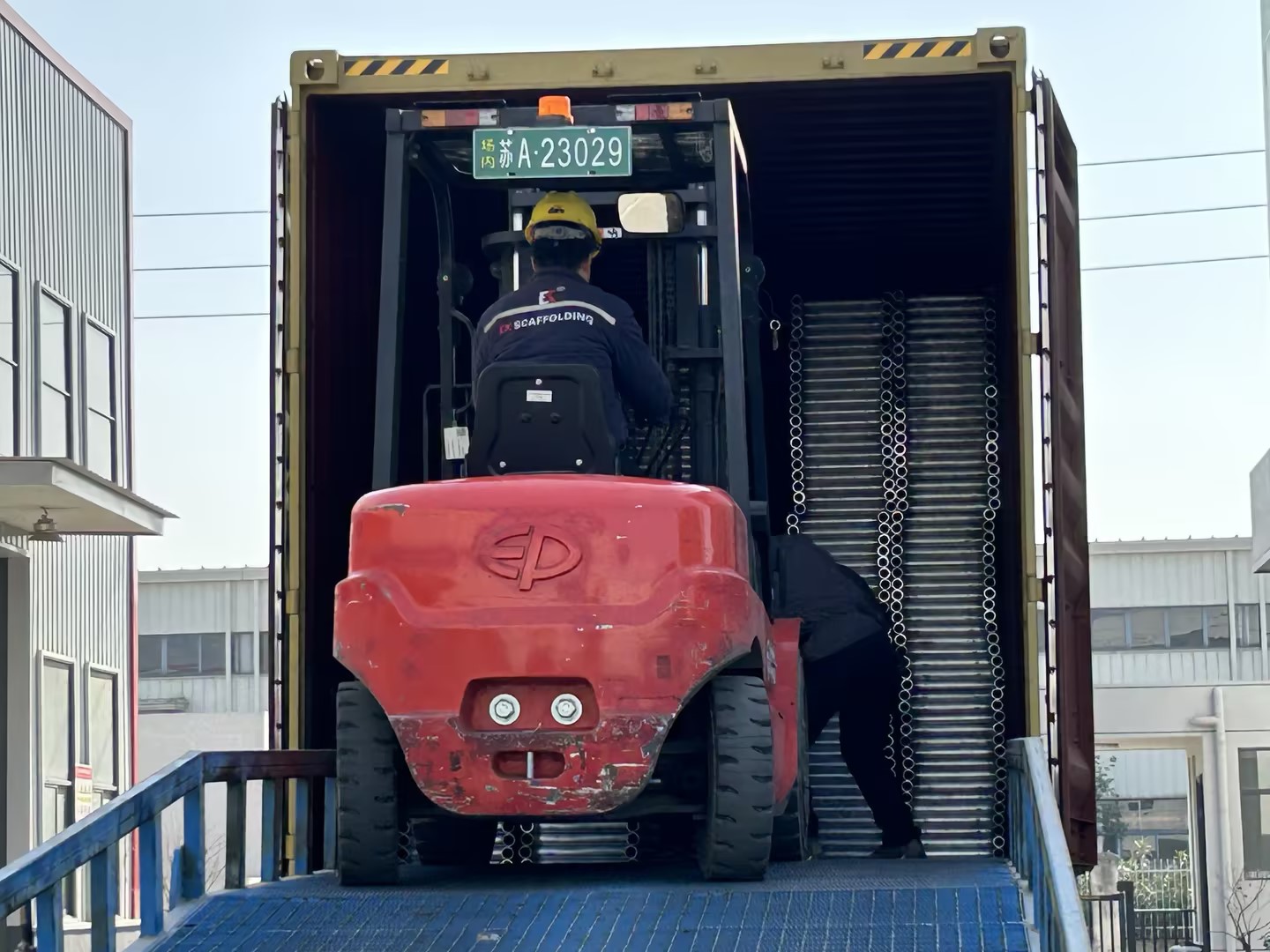 سقالة شعرية شعاع الشحن 