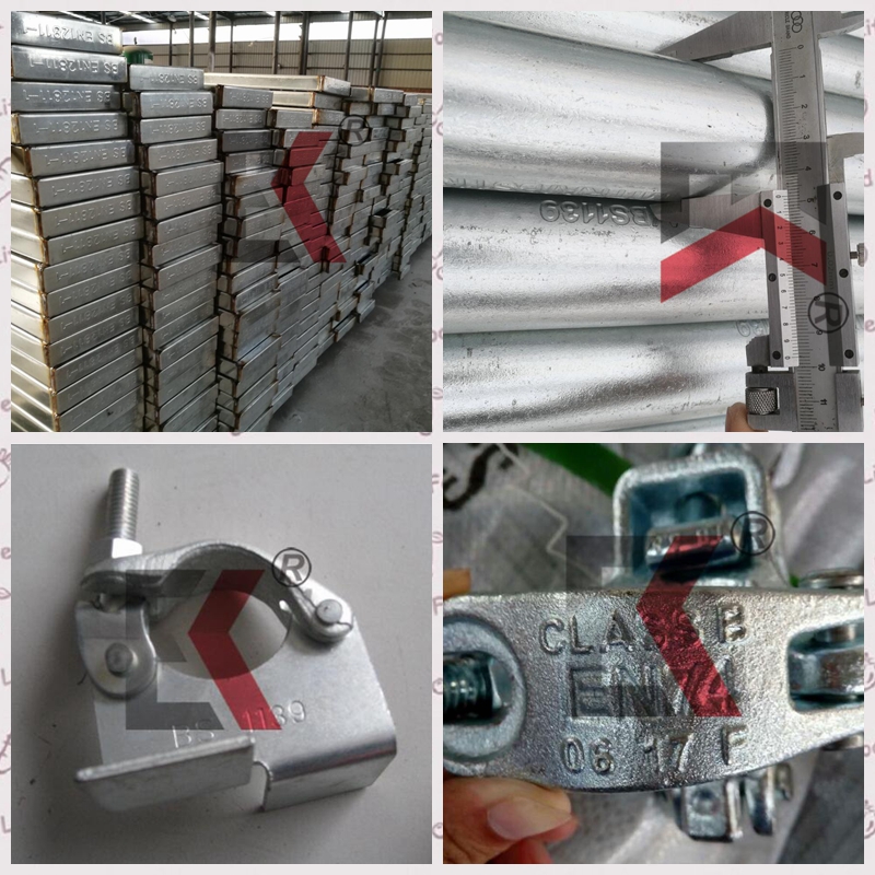 السقالات القياسية البريطانية