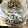 BS1139 EN74 SCAFFOLDING COUPLER مقرن مقرن مشبك إصبع القدم