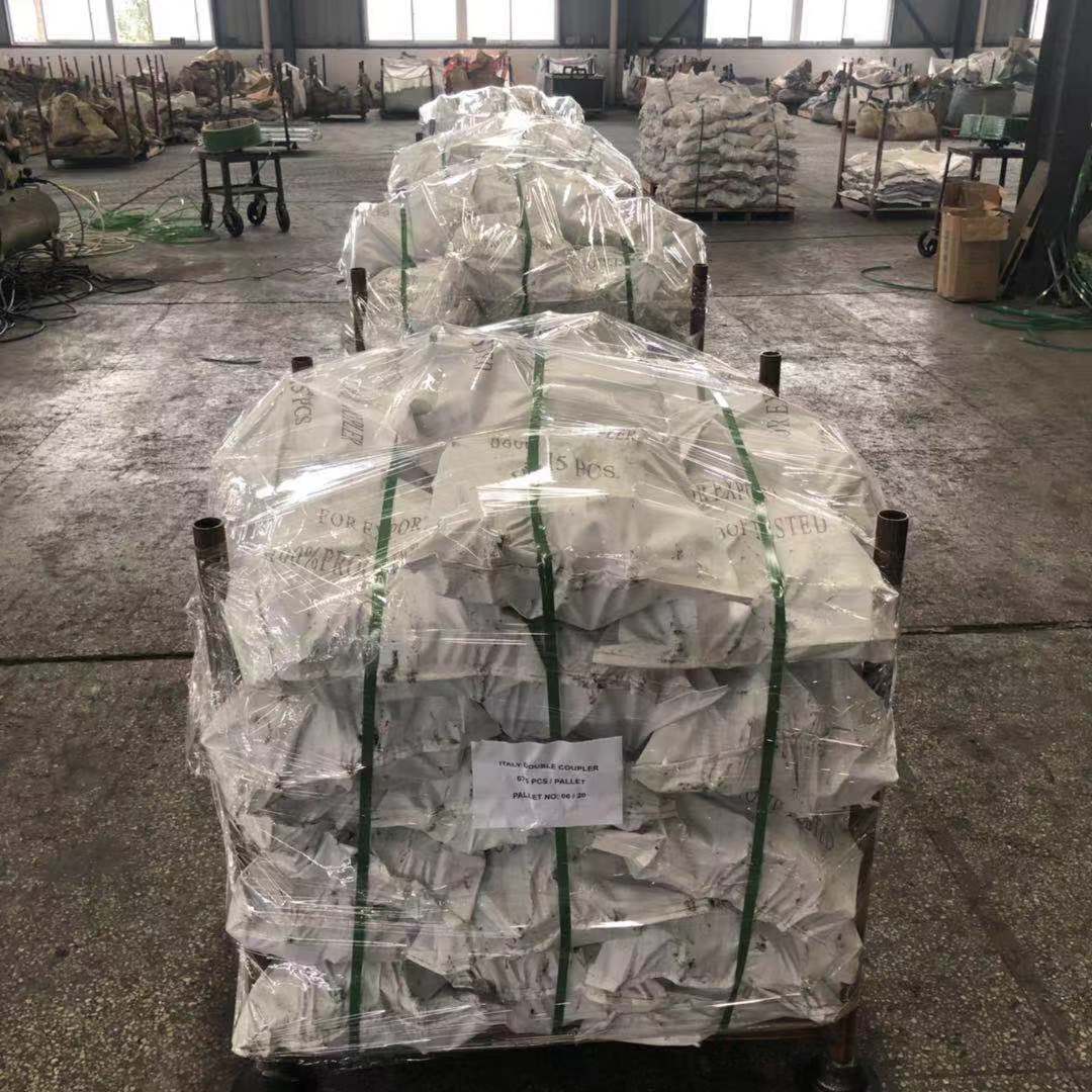 مقرنة دوارة مزورة من النوع الهولندي 