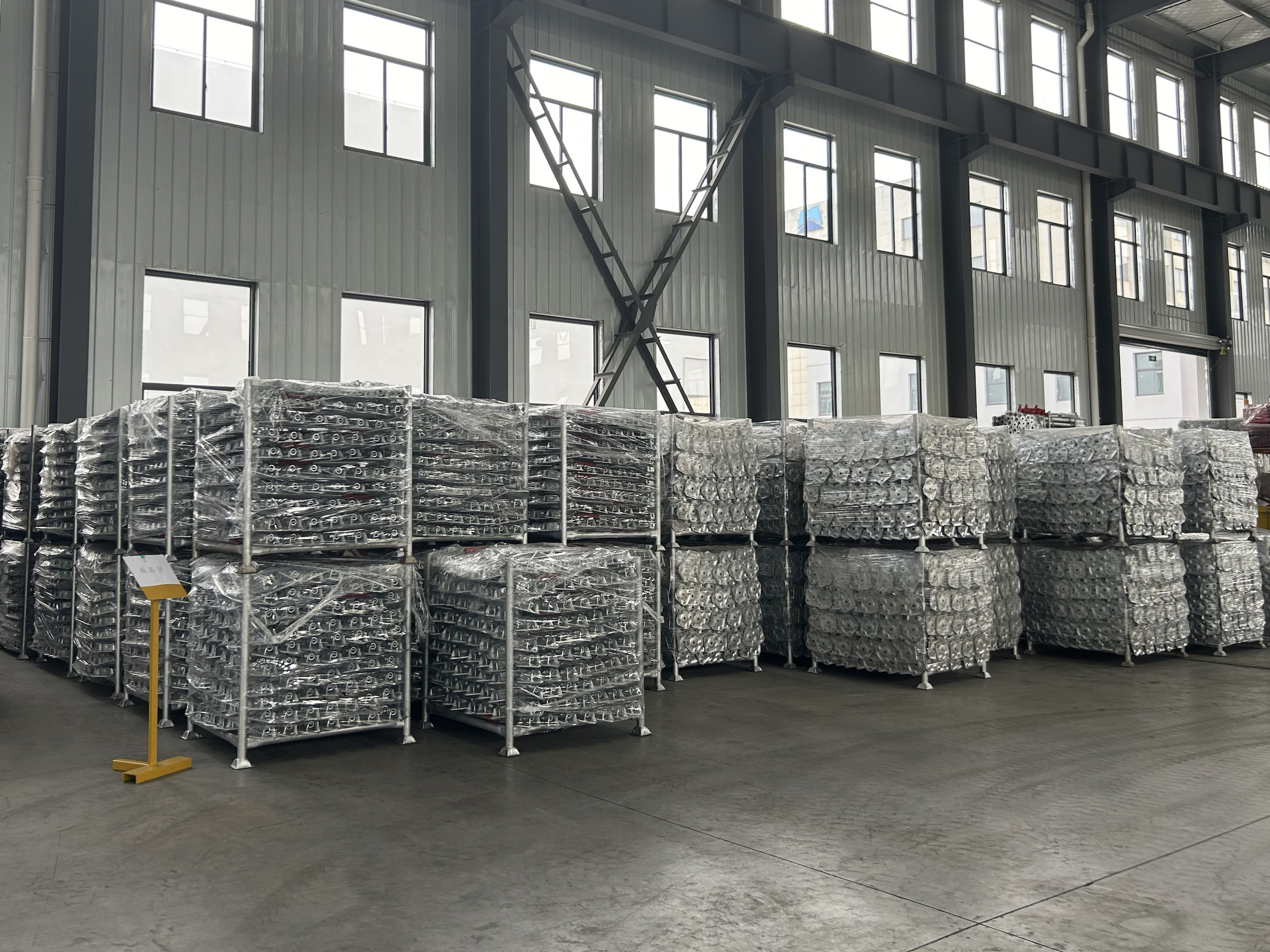 ما هو الارتفاع الآمن لمقبس القاعدة؟