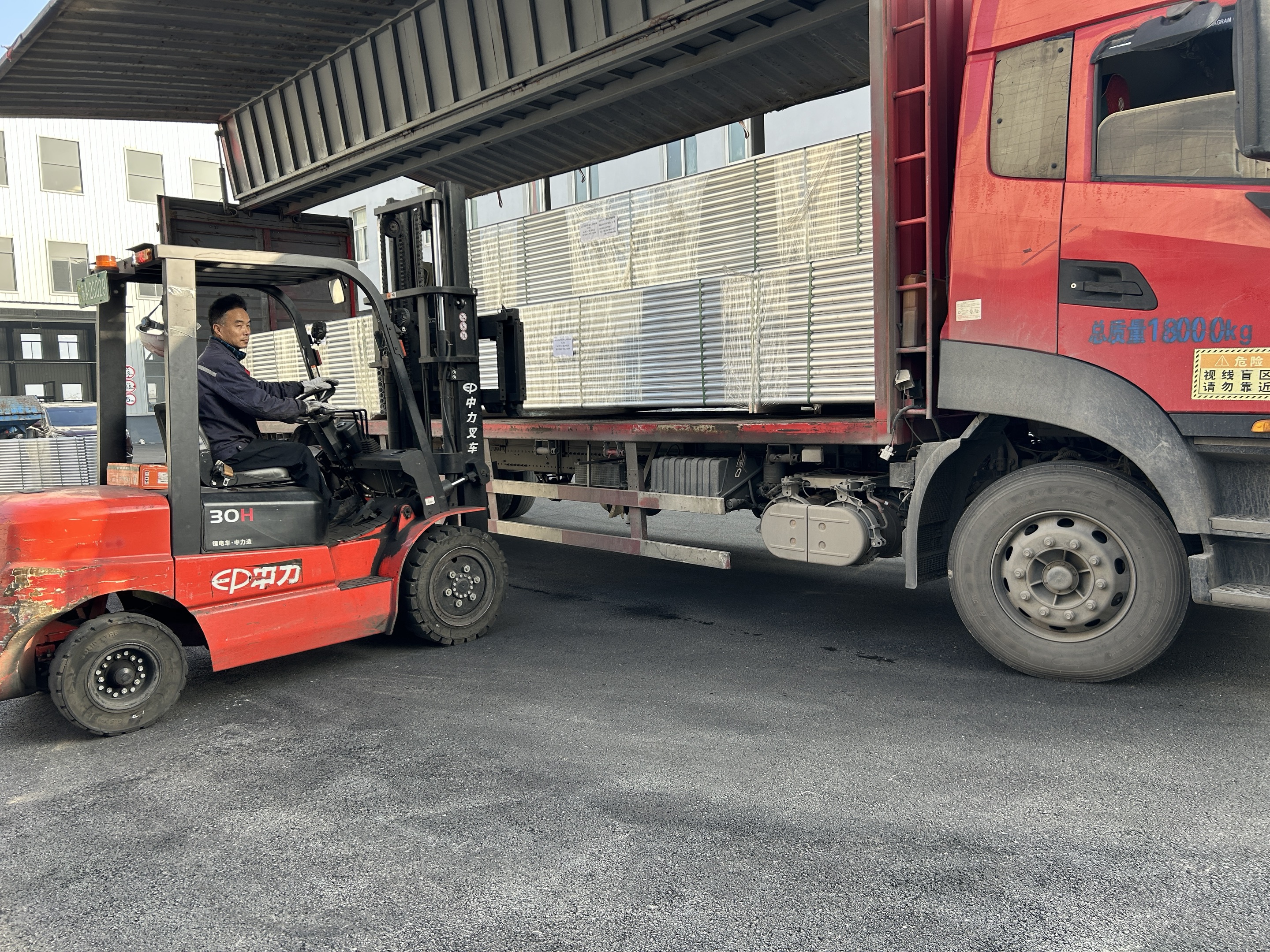 الألومنيوم شعرية شعاع مجانا 