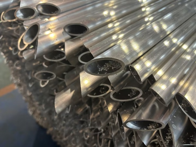 الومنيوم شعاع 