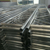 شعاع سبيكة 450mm
