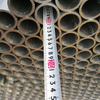 BS1139 أنبوب أنبوب HDG أنبوب الصلب