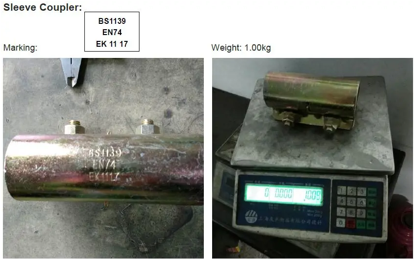 ek-ir-prace-coupler (1)