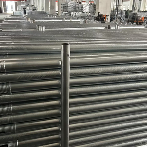 الدعائم سقالة