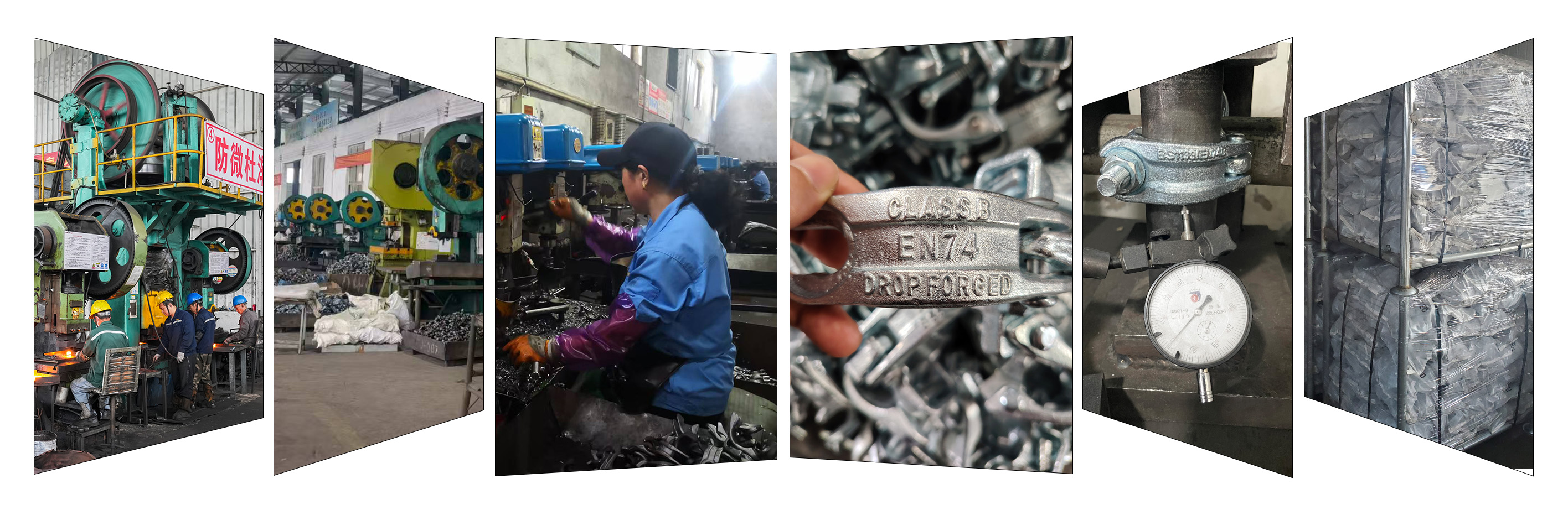 مقرن السقالات