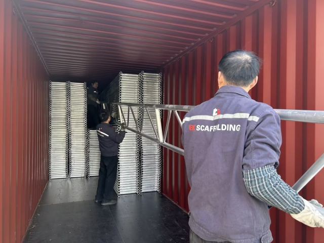 شعاع الألومنيوم