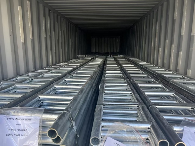 شعاع سلم فولاذي