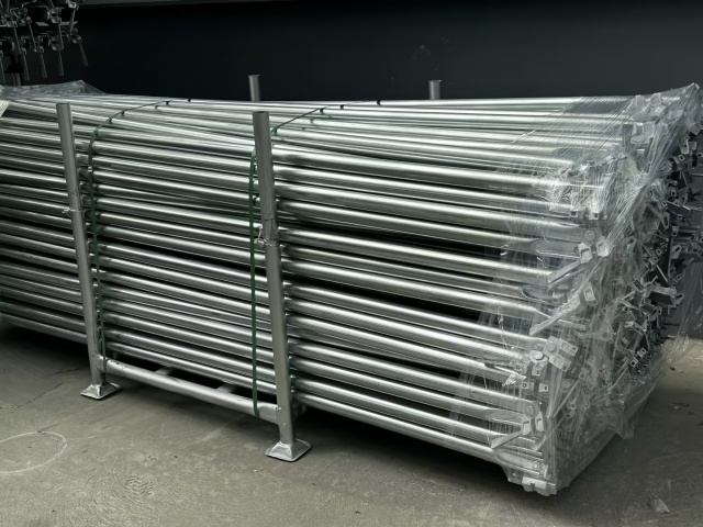 رينجوك سقالة الدعامة القطرية