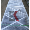 شعاع سبيكة 450mm