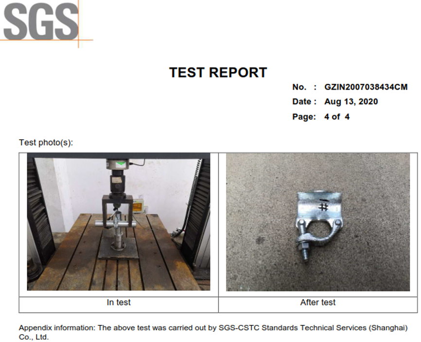 SGS - DF PUTLOG DOUPLER