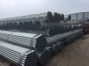 مجلفن EN39 HDG SCAFFOLDING PIPE