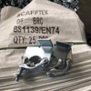 BS1139 Drop Droped Scaffolding BRC Acpler