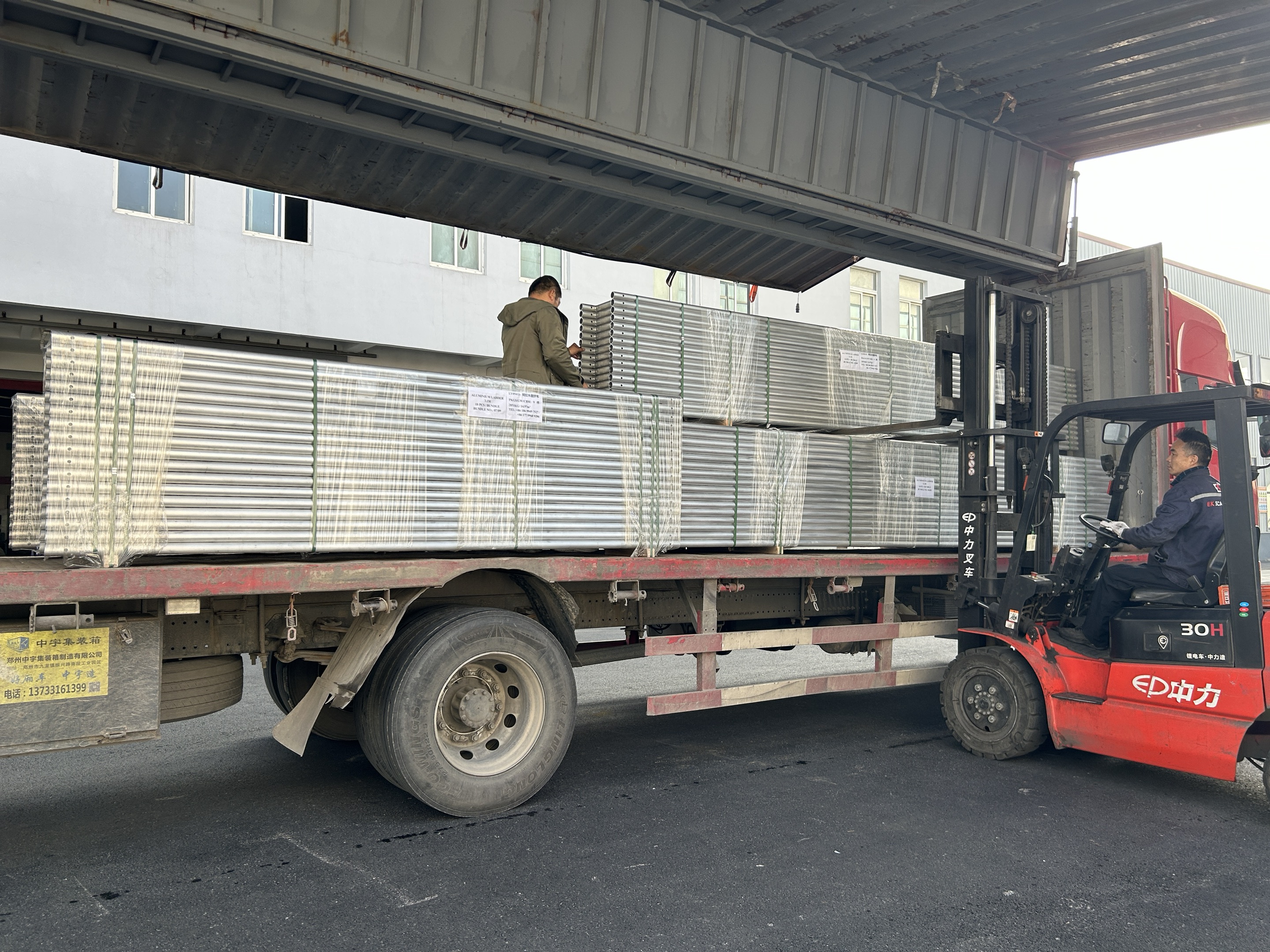 الألومنيوم شعرية شعاع مجانا 