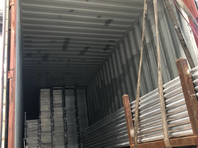 شعاع الألومنيوم