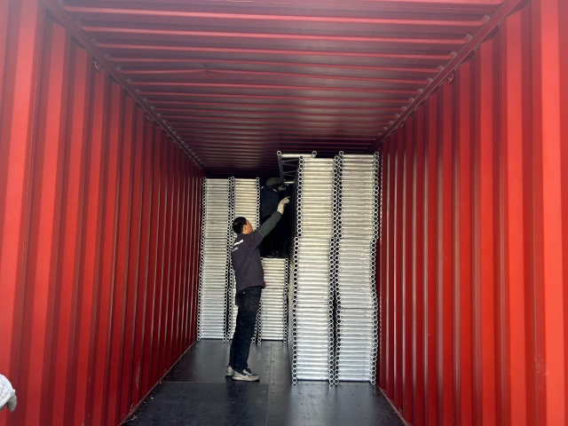 شعاع الألومنيوم